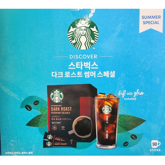 스타벅스 이미지