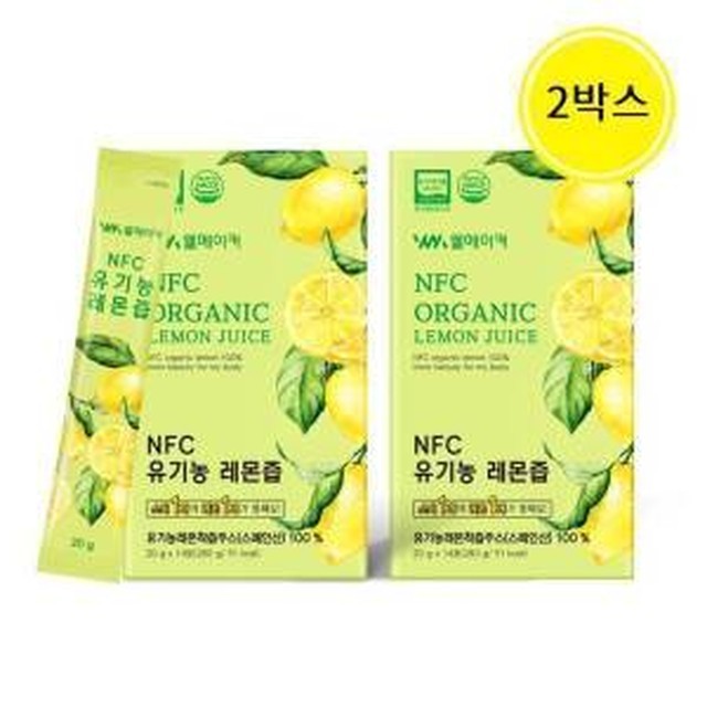 웰메이커 이미지