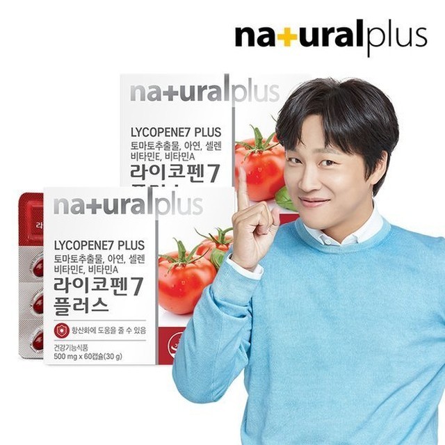 토마토플러스 이미지