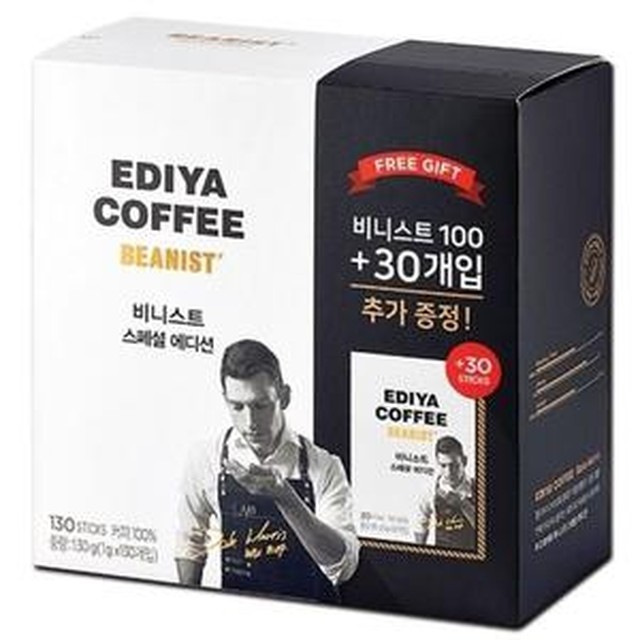 스페셜 이미지