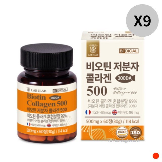 디커온 이미지