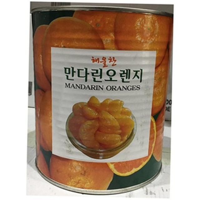 삼도식당 이미지