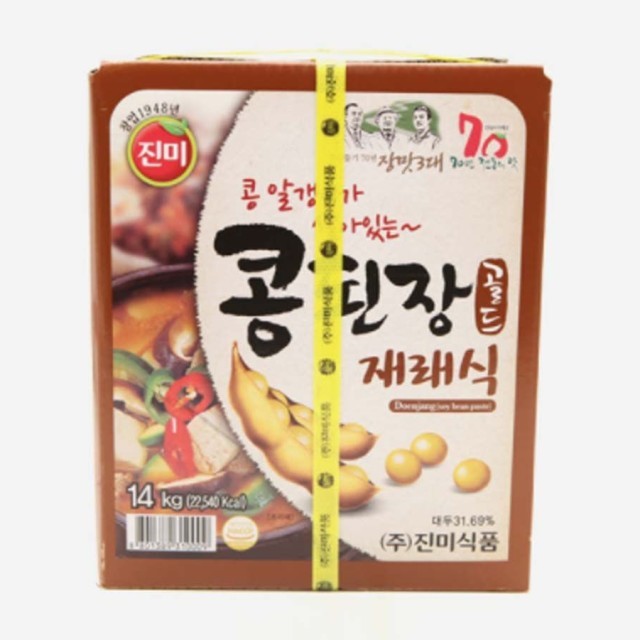 진미 이미지