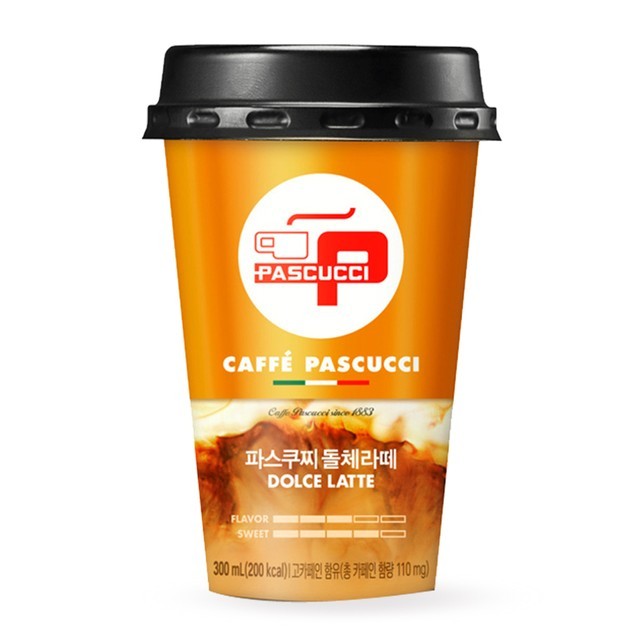 파스쿠찌 이미지
