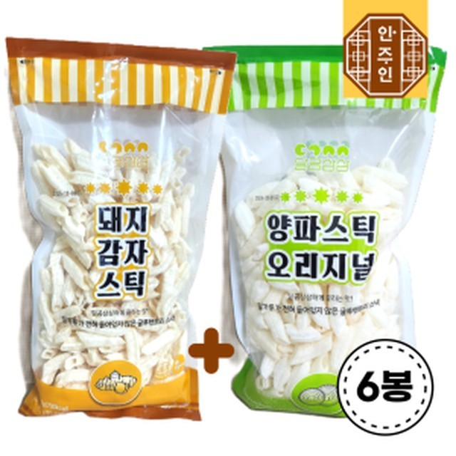 노밀 이미지