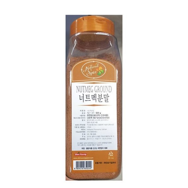 신영 이미지