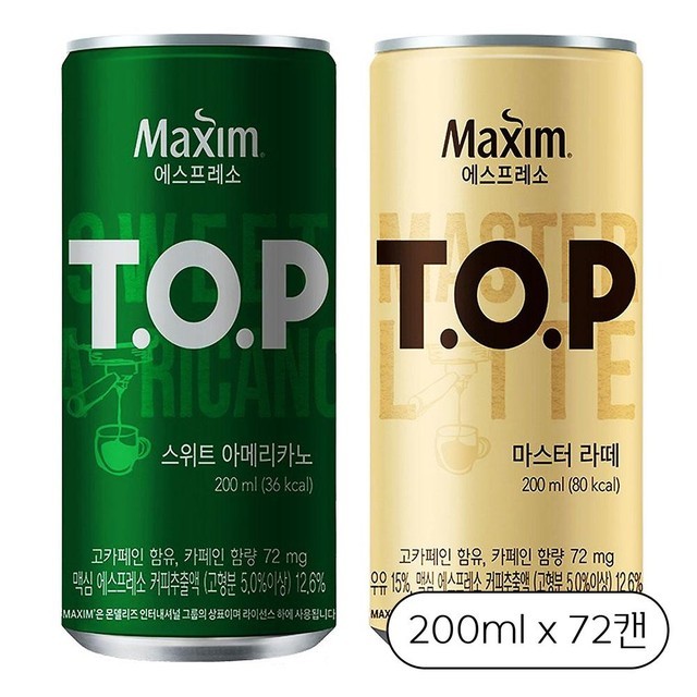 티오피 이미지