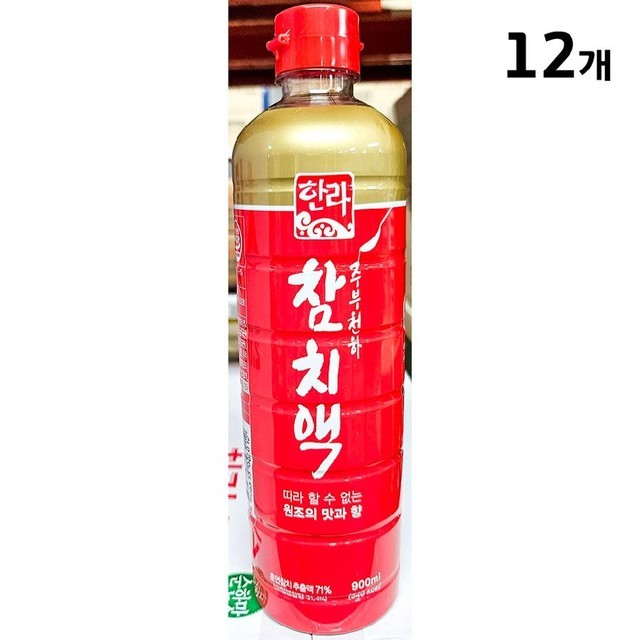 한라 이미지