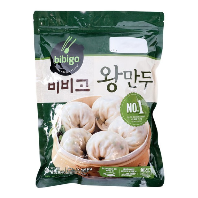 비비고 이미지