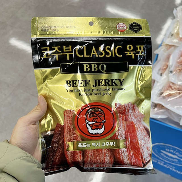 코주부 이미지
