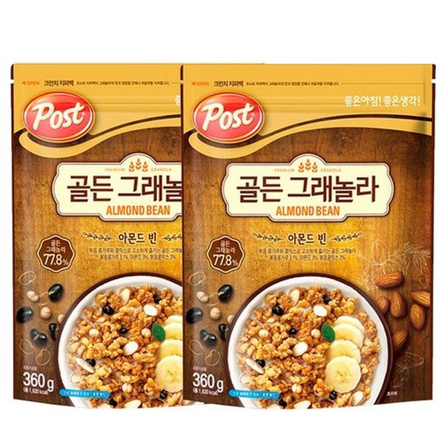 포스트빈 이미지