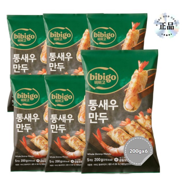 비비고 이미지