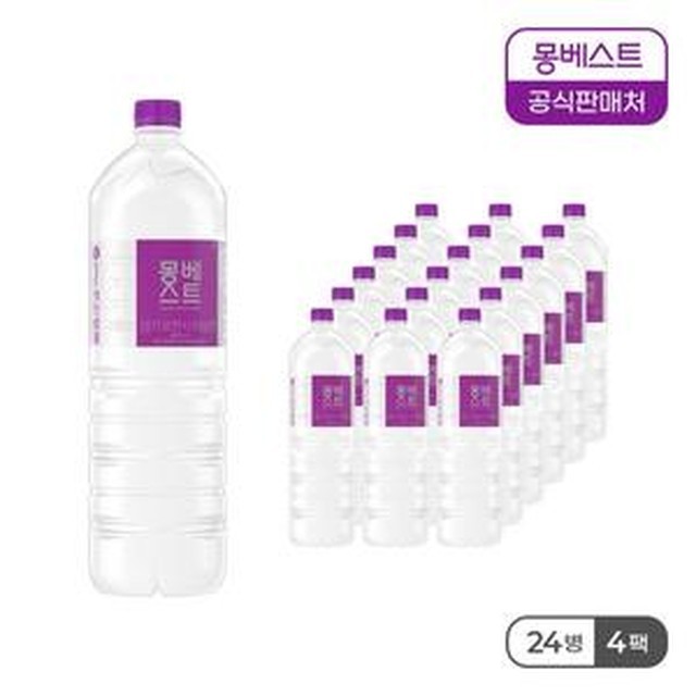 몽 이미지