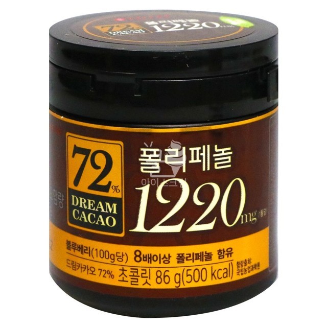 드림 이미지