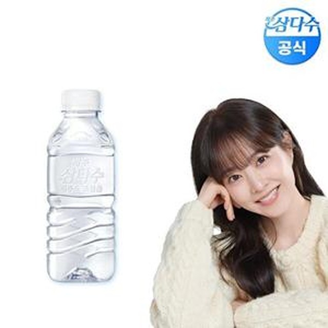 삼다수 이미지