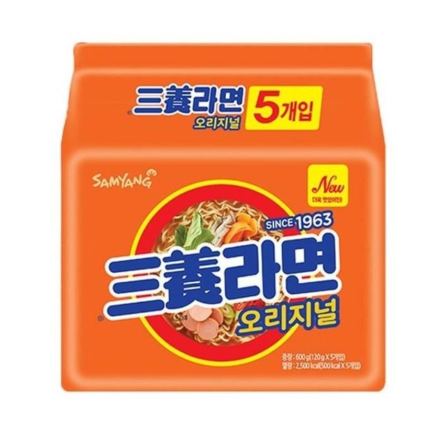 삼양 이미지