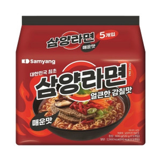 삼양 이미지