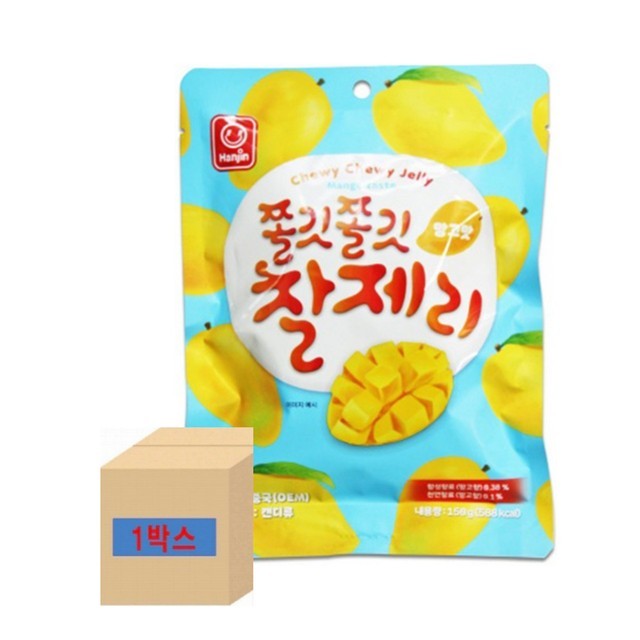 한진식품 이미지