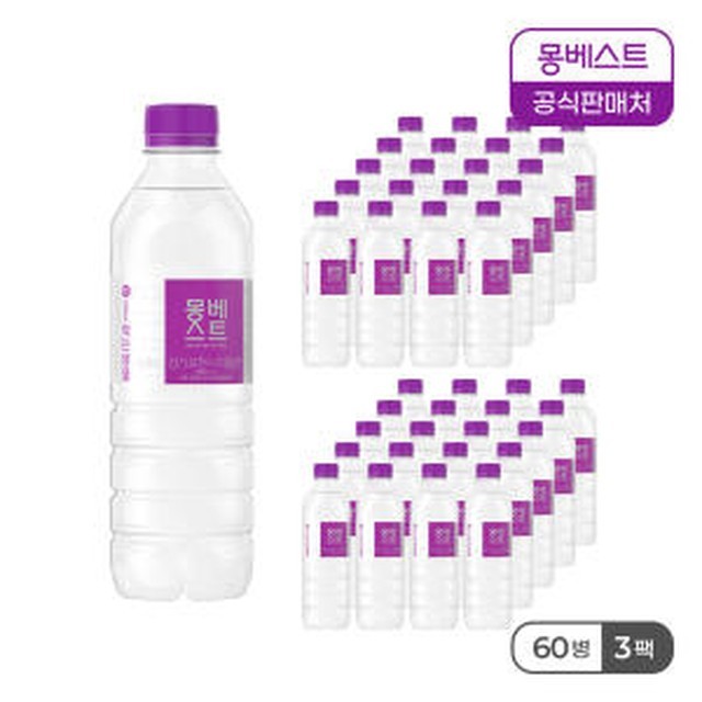 몽 이미지