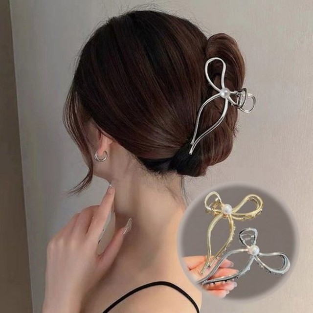 헤어n 이미지