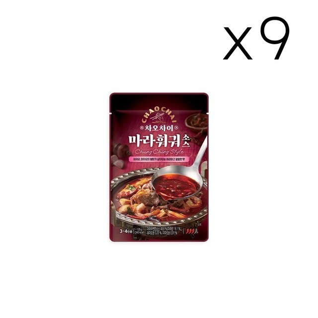 차오 이미지