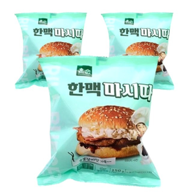 한맥 이미지