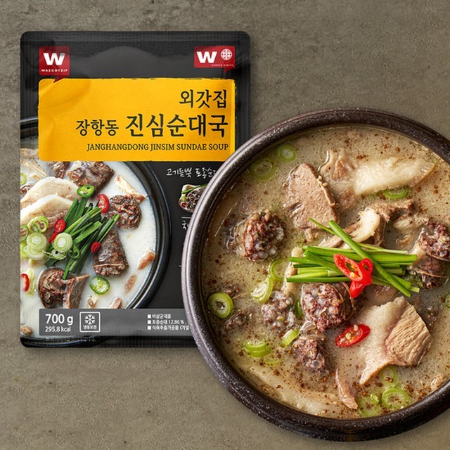 삼미식품 이미지