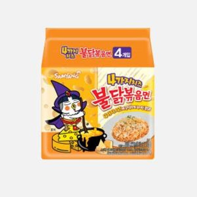 맛칼 이미지