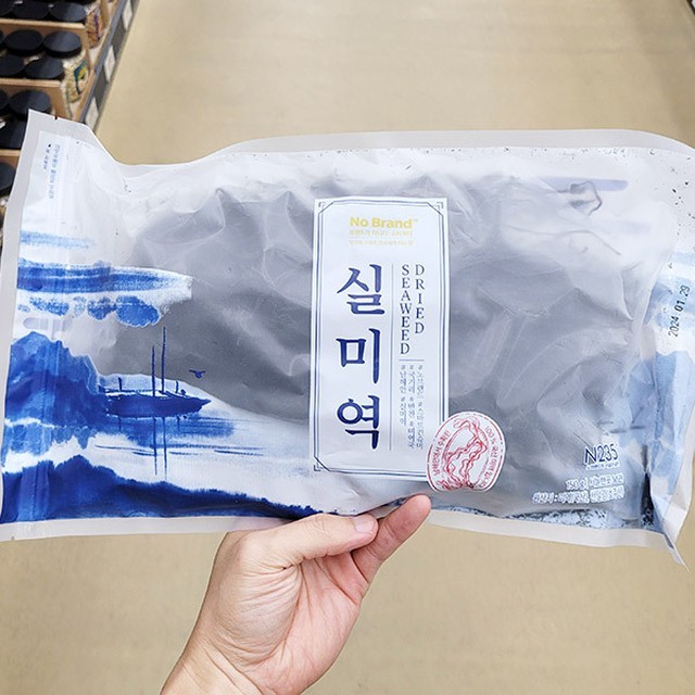 세양 이미지