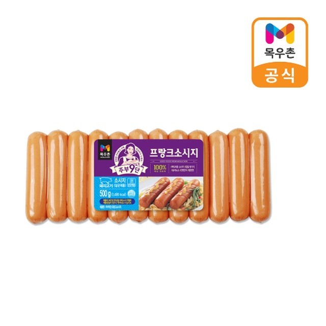 목우촌 이미지