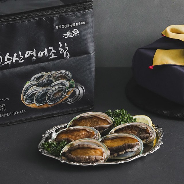 맛남 이미지