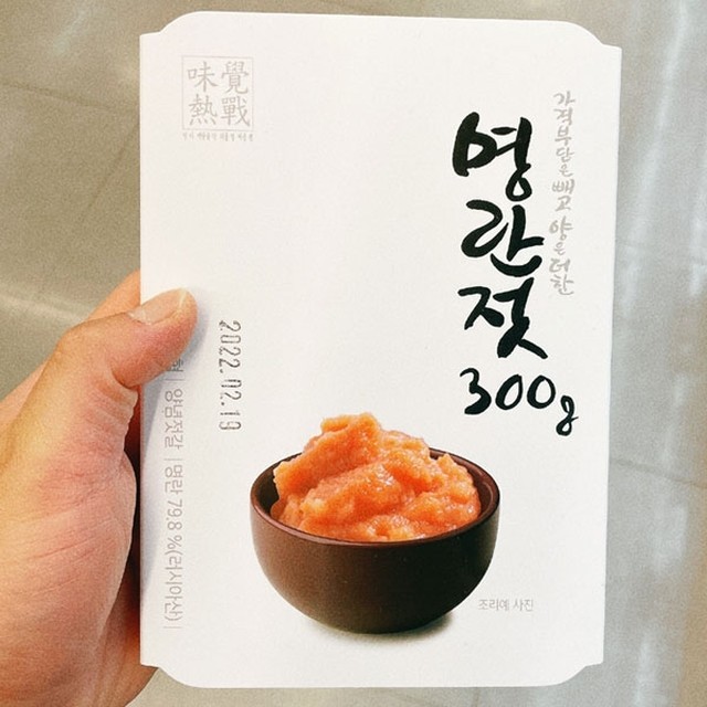 정성식품 이미지