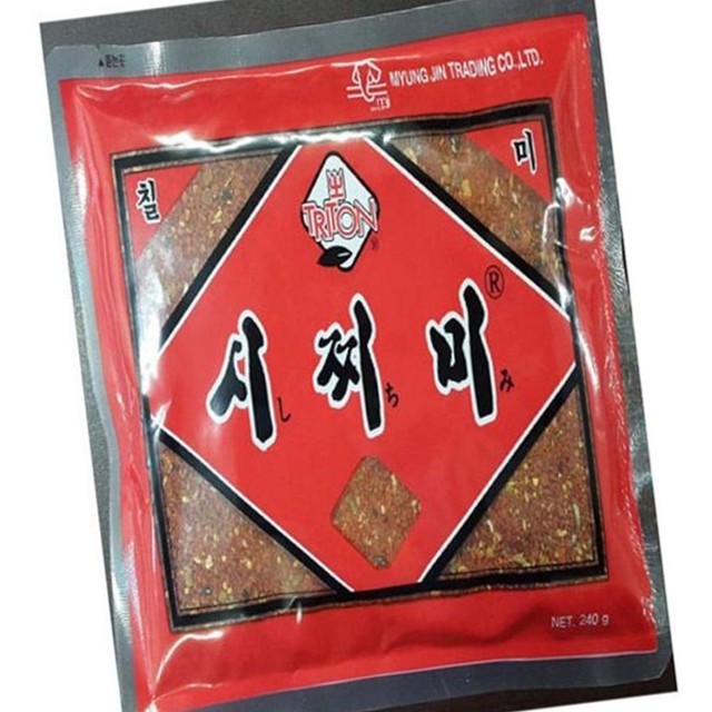 명진 이미지