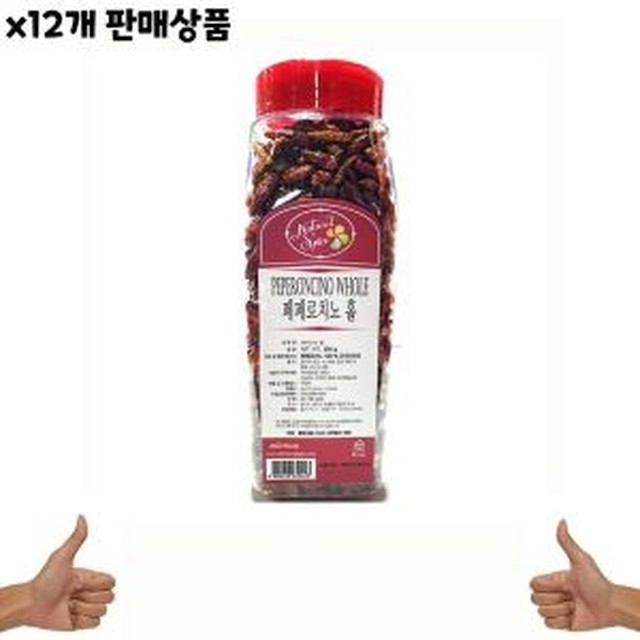 신영 이미지