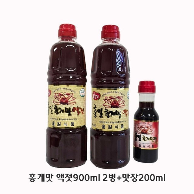 홍일점 이미지