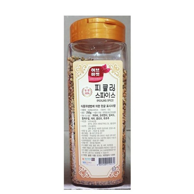 허브마켓 이미지