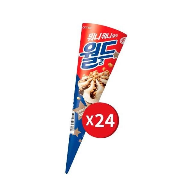 바닐라아이스크림할인점 이미지