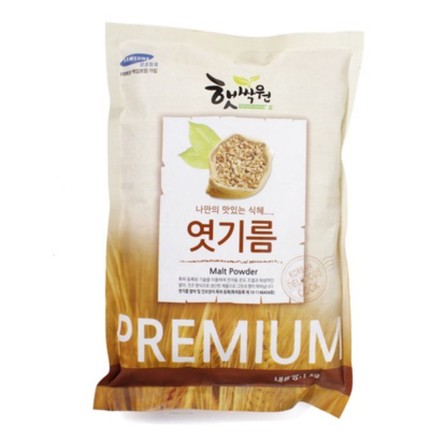 김포맥아 이미지