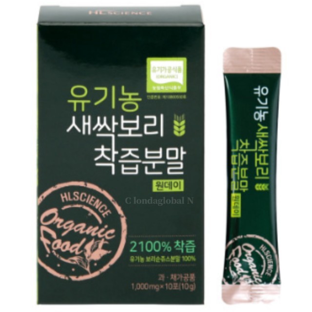 에이치엘 이미지