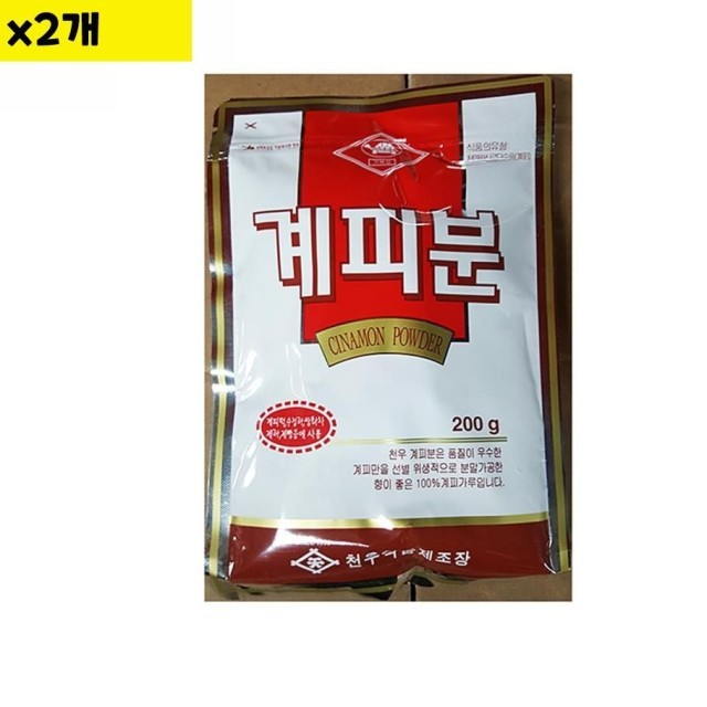천우 이미지