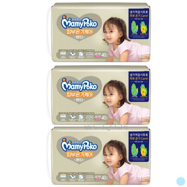 포코 이미지