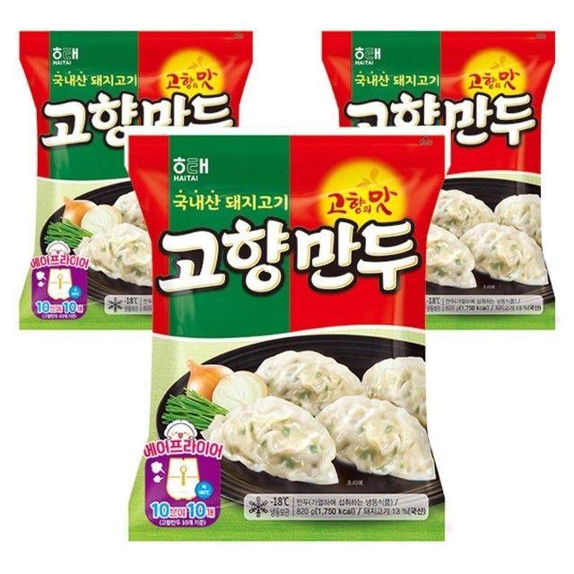 만두 이미지