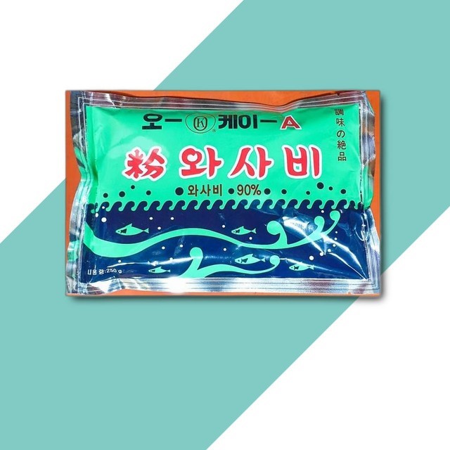보원 이미지