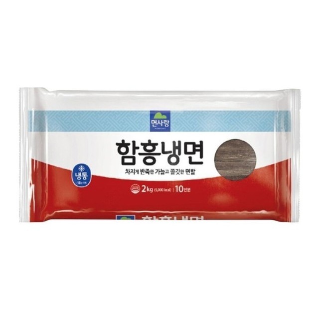 면사랑 이미지