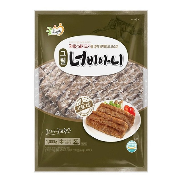 프랜즈 이미지