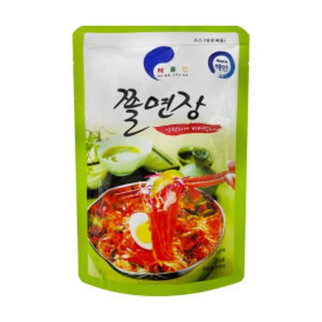 해인 이미지