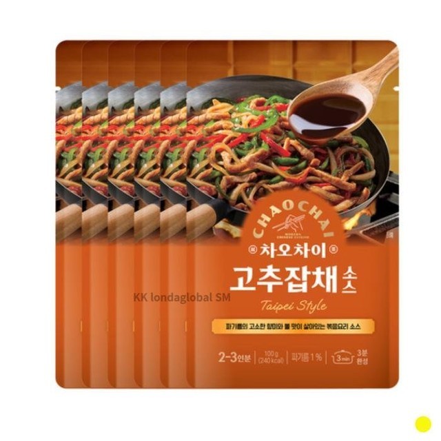 차오 이미지