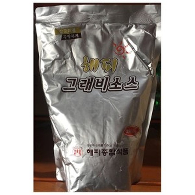 그래비 이미지
