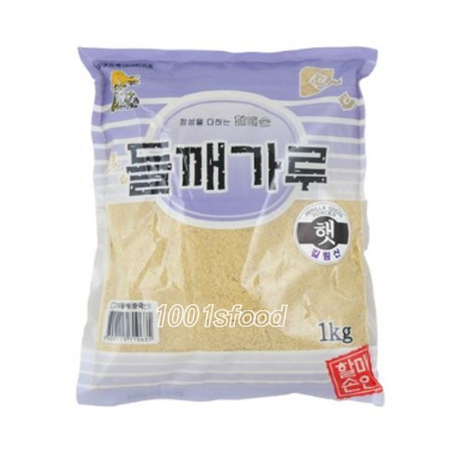 할매손 이미지