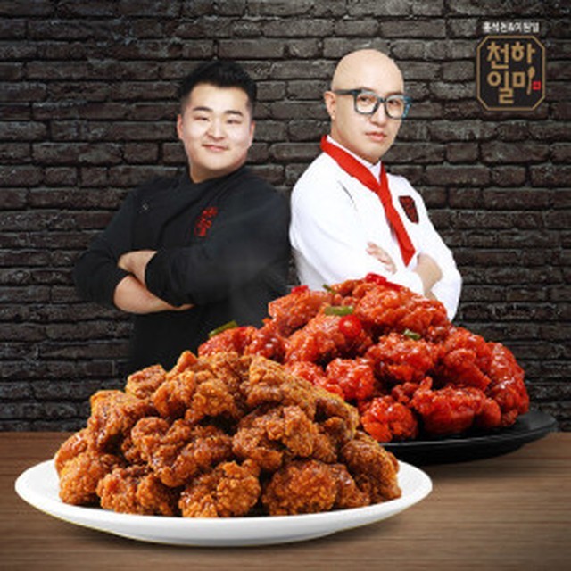 천하일미닭강정 이미지